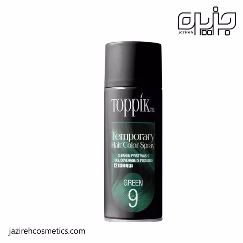 اسپری مش تاپیک شماره 9
