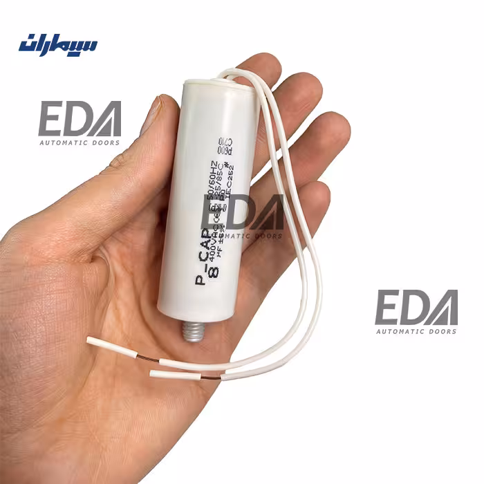 خازن جک پارکینگی سیماران