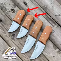 تیزی استیل حیدری سایز کوچک ضد زنگ | ساخت زنجان