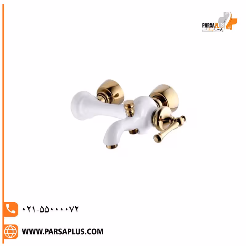 شیر حمام البرز روز مدل مجیک