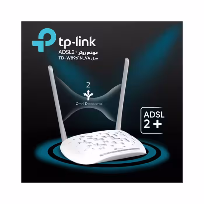 مودم روتر  ADSL2 تی پی-لینک مدل TD-W8961N_V4