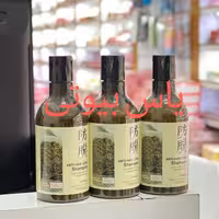 شامپو رزماری بیواکوا اورجینال به ضمانت مرجوعی
