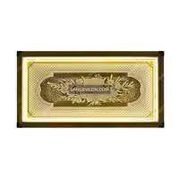 تابلو سنگ نوری هوگل