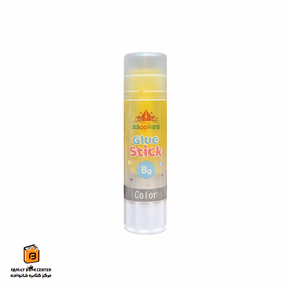 چسب ماتیکی 8 گرمی زرد اسکول فنس (Schoolfans)