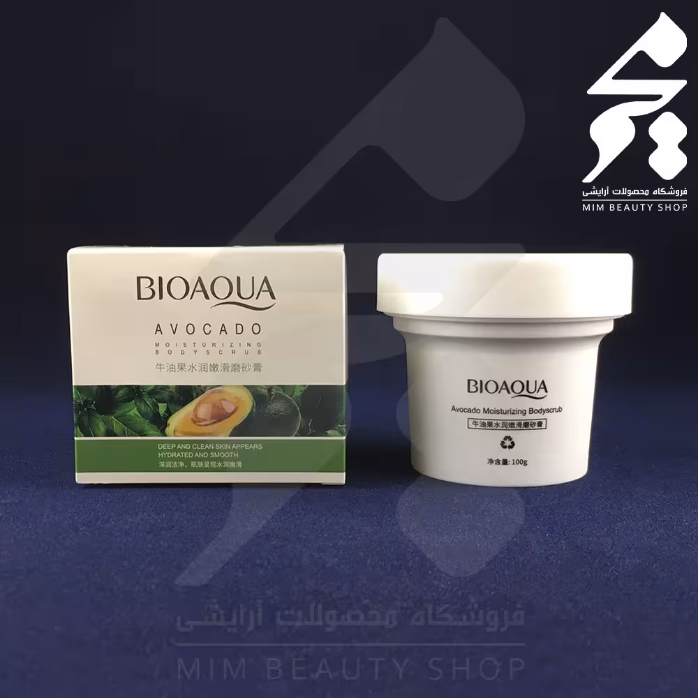 اسکراب بدن آووکادو بایو آکوا (BIOAQUA) حجم 100 گرمی
