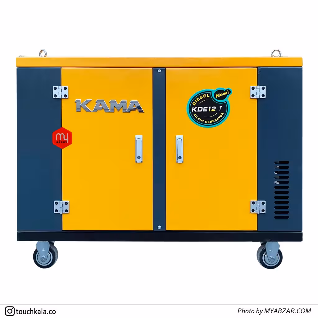 دیزل ژنراتور کاما مدل KDE12T