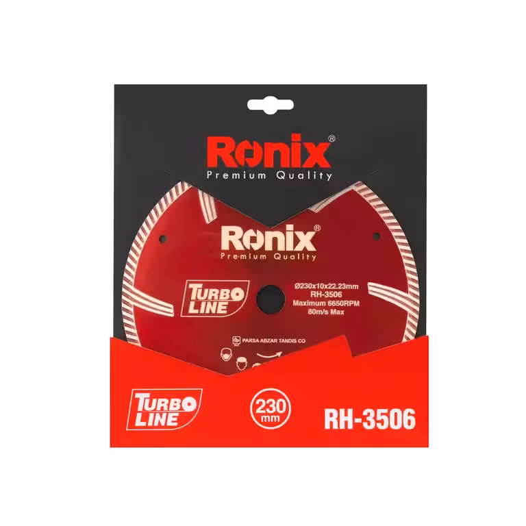 صفحه گرانیت بر توربو 230 میلی متری رونیکس مدل RH-3506