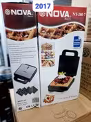 اسنک ساز 7 کاره نوا مدل 2017 | خرید Nova 7-in-1 Snack Maker 2017