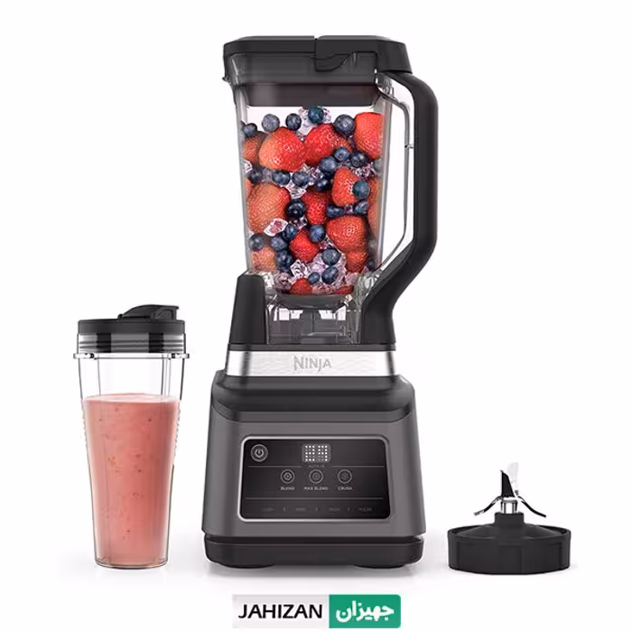مخلوط کن نینجا مدل BN750