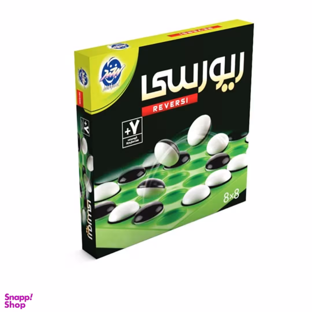 بازی فکری ریورسی