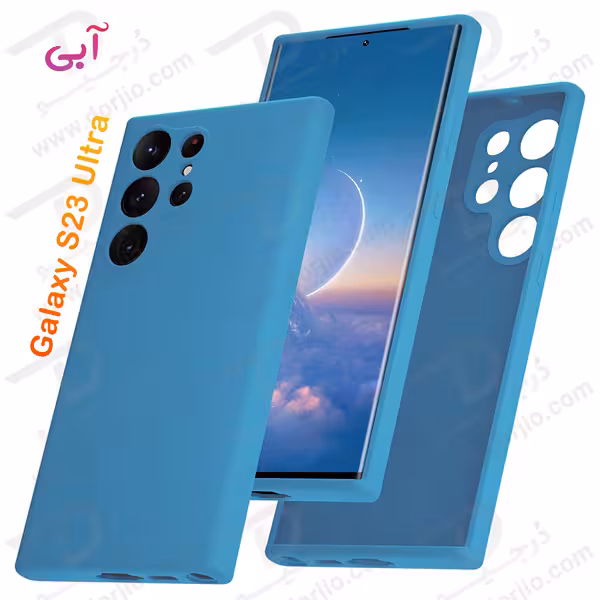قاب سیلیکونی اورجینال s23 ultra آبی