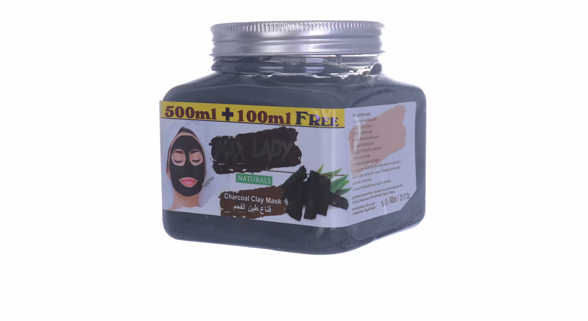 ماسک گچی زغال خاک رس مکس لیدی 600ml