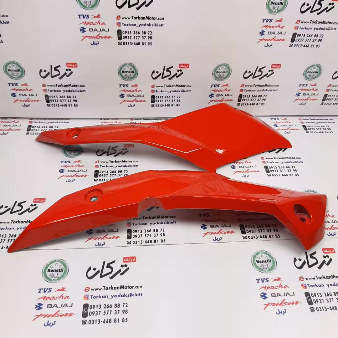 اسپایلر ( قاب ) زیر انجین موتور پالس NS 160 ان اس قرمز اصلی ( جفتی )
