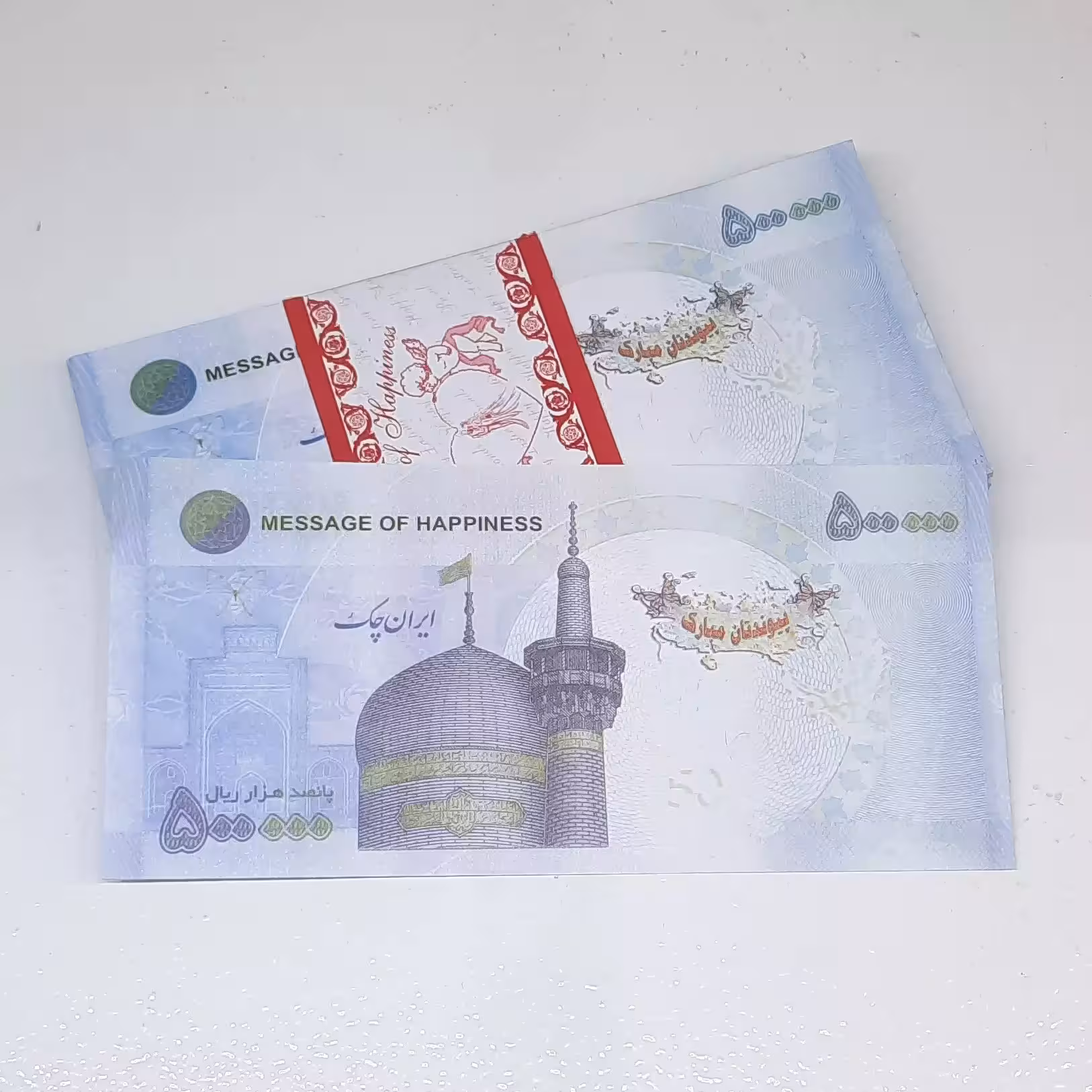اسکناس یادبود پنجاه هزار تومانی طرح قدیم 100 عددی (گیفت مراسم)