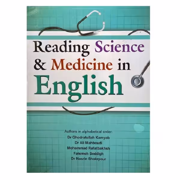 کتاب Reading science and medicine in English