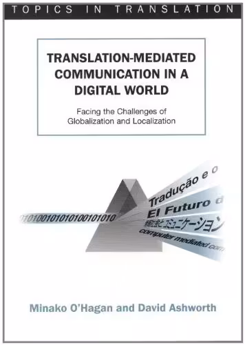 کتاب Translation mediated Communication in a Digital World