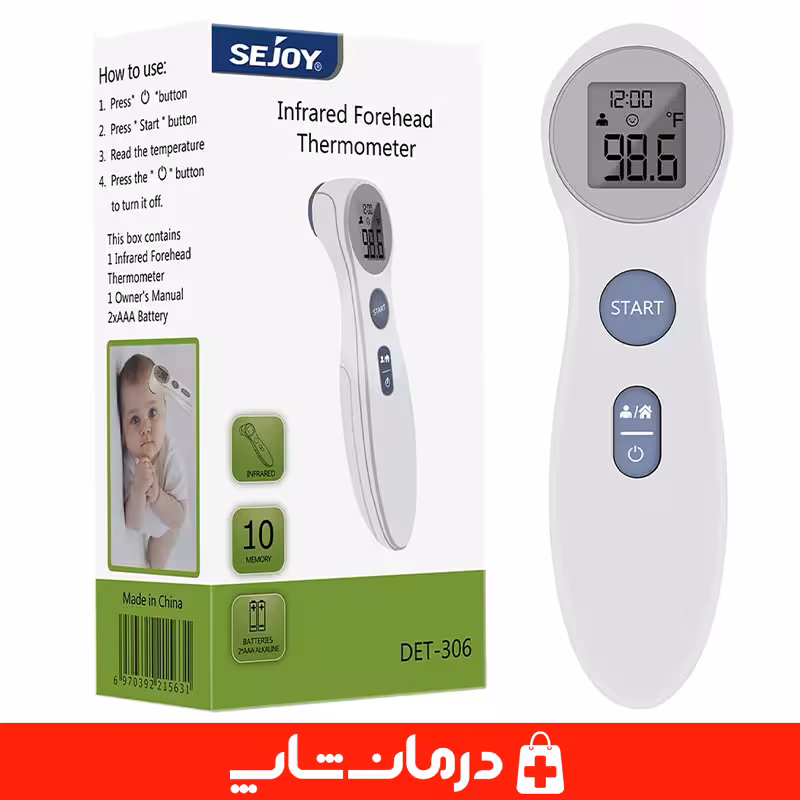 قیمت و خرید تب سنج لیزری سجوی مدل sejoy det 306 درمان شاپ