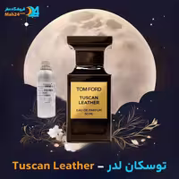 عطر Tom Ford Tuscan Leather