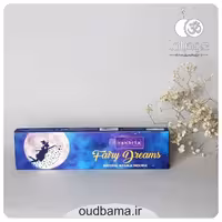 عود دست ساز فیری دریمز FAIRY DREAMS ( ناندیتا NANDITA)