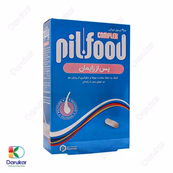 کپسول پیلفود کمپلکس دارو درمان پارمیدا 90 عدد
