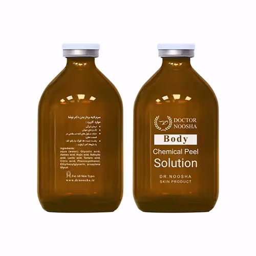 محلول (Body) پیلینگ بادی دکتر نوشا dr noosha body chemical peel solution