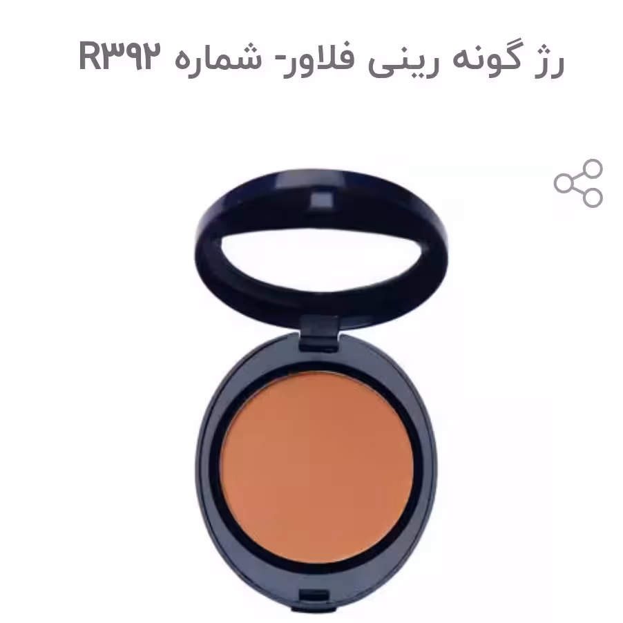 رژگونه رینی فلاور شماره 391