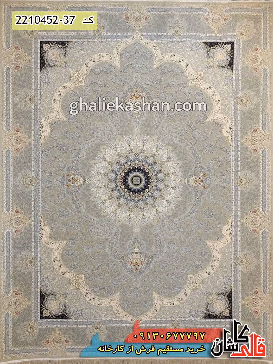 فرش طلاکوب 1500 شانه طرح سلنا زمینه ترمه ای کاشان – گل برجسته