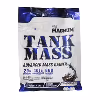 پودر تانک مس مگنوم 1818 گرم Magnum Tank Mass Powder 1818 g