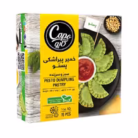 خمیر پیراشکی پستو کاپو کاله 500 گرمی