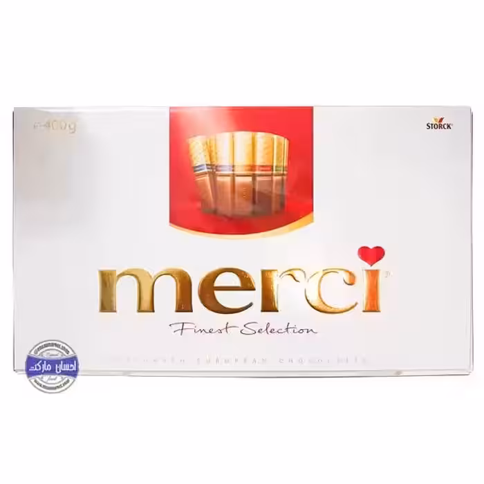 شکلات کادویی مرسی 400 گرمی