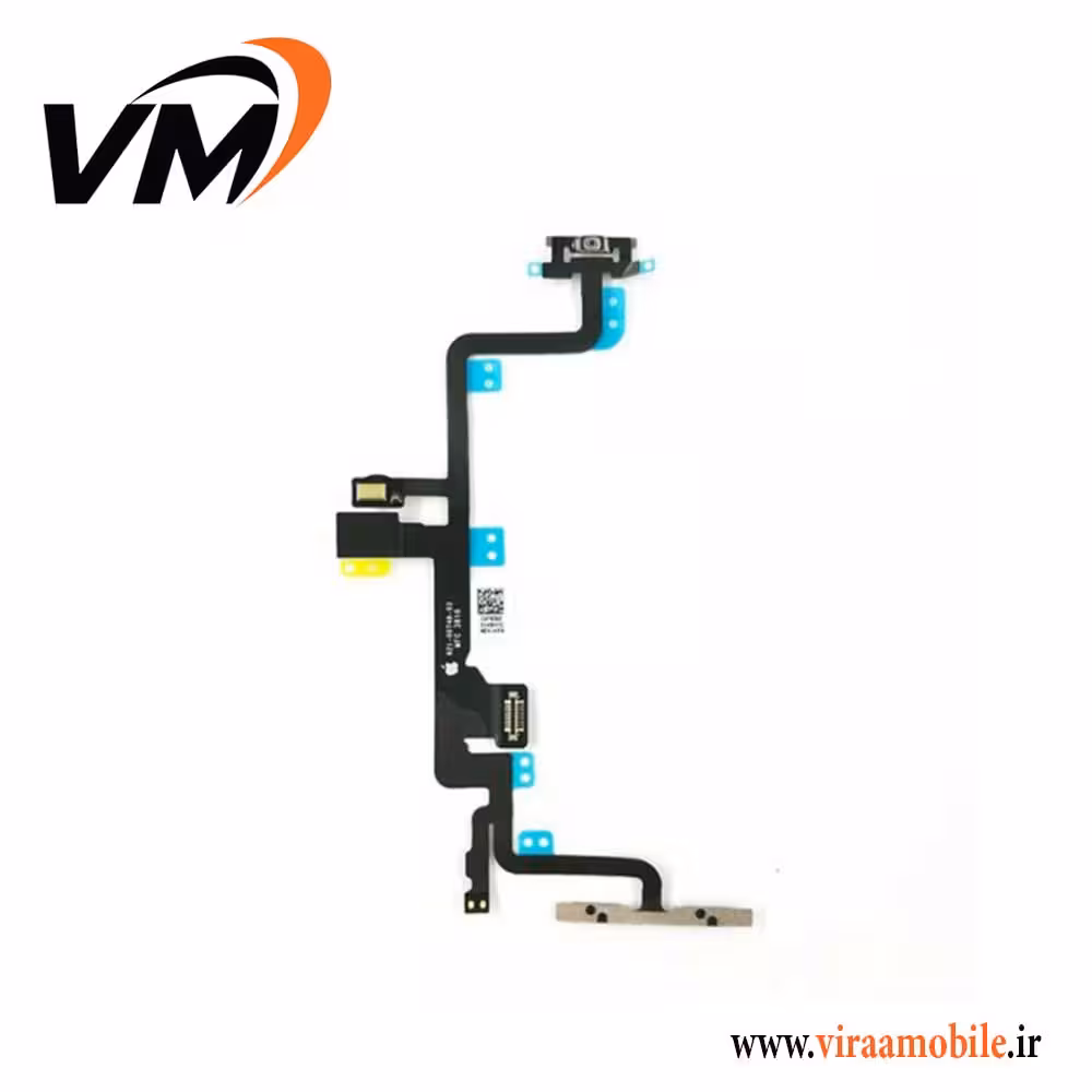 فلت پاور و ولوم اصلی آیفون iPhone 7