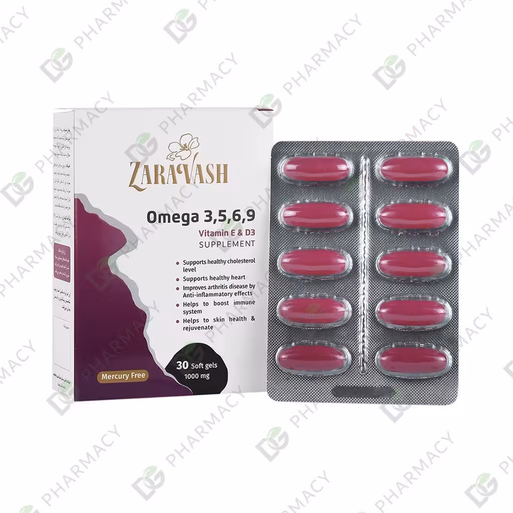 امگا 3 5 6 9 دیجی فارماسی