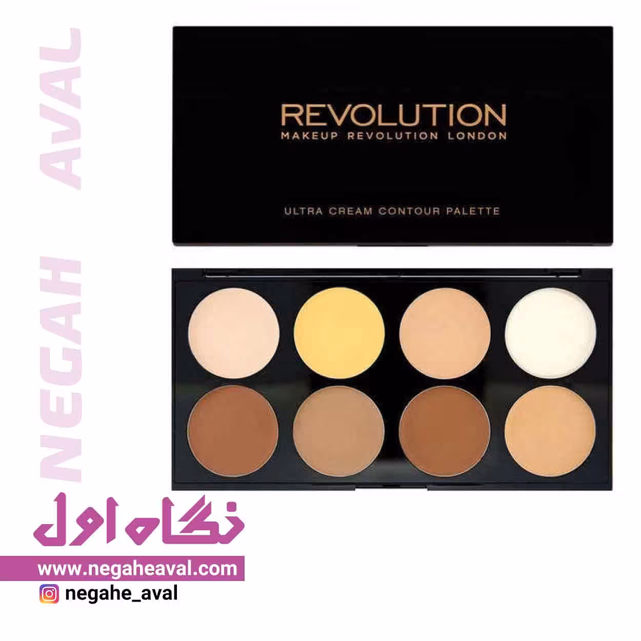 پالت کانتور کرمی اولترا (Ultra Cream) رولوشن