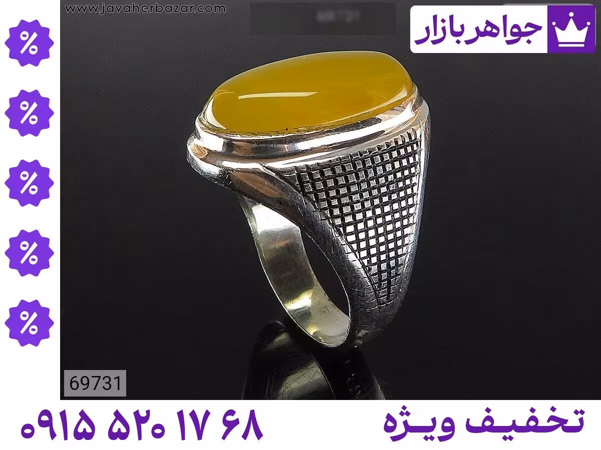 انگشتر حرزدار محصول ویژه جواهربازار