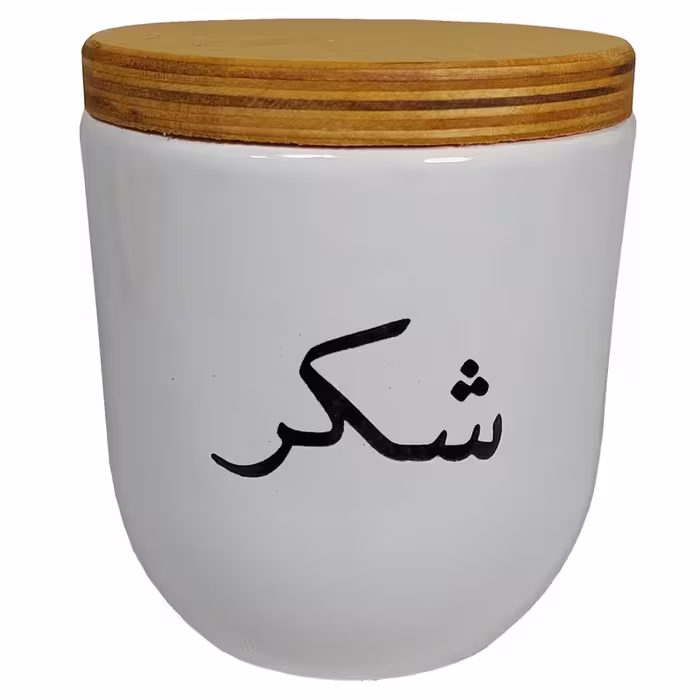 بانکه نگهداری مواد غذایی، مدل سرامیکی، طرح شکر، کد G2