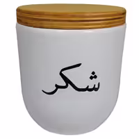 بانکه نگهداری مواد غذایی، مدل سرامیکی، طرح شکر، کد G2