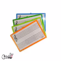 میوزیک برد رها (کوچک)