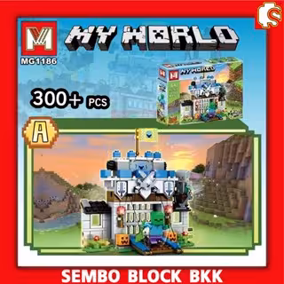 لگو ماینکرافت ایتم MG1186_A