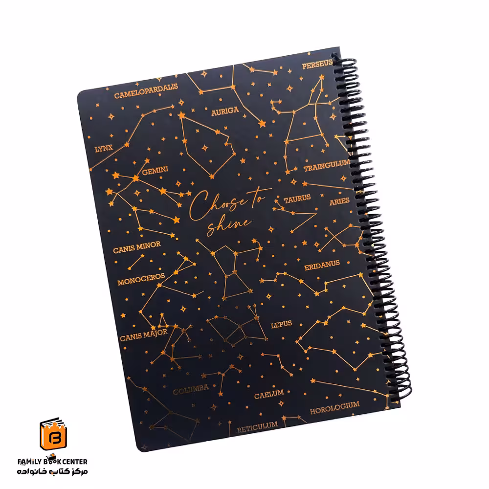 دفتر خط دار 100 برگ رحلی دات نوت (dotnote)