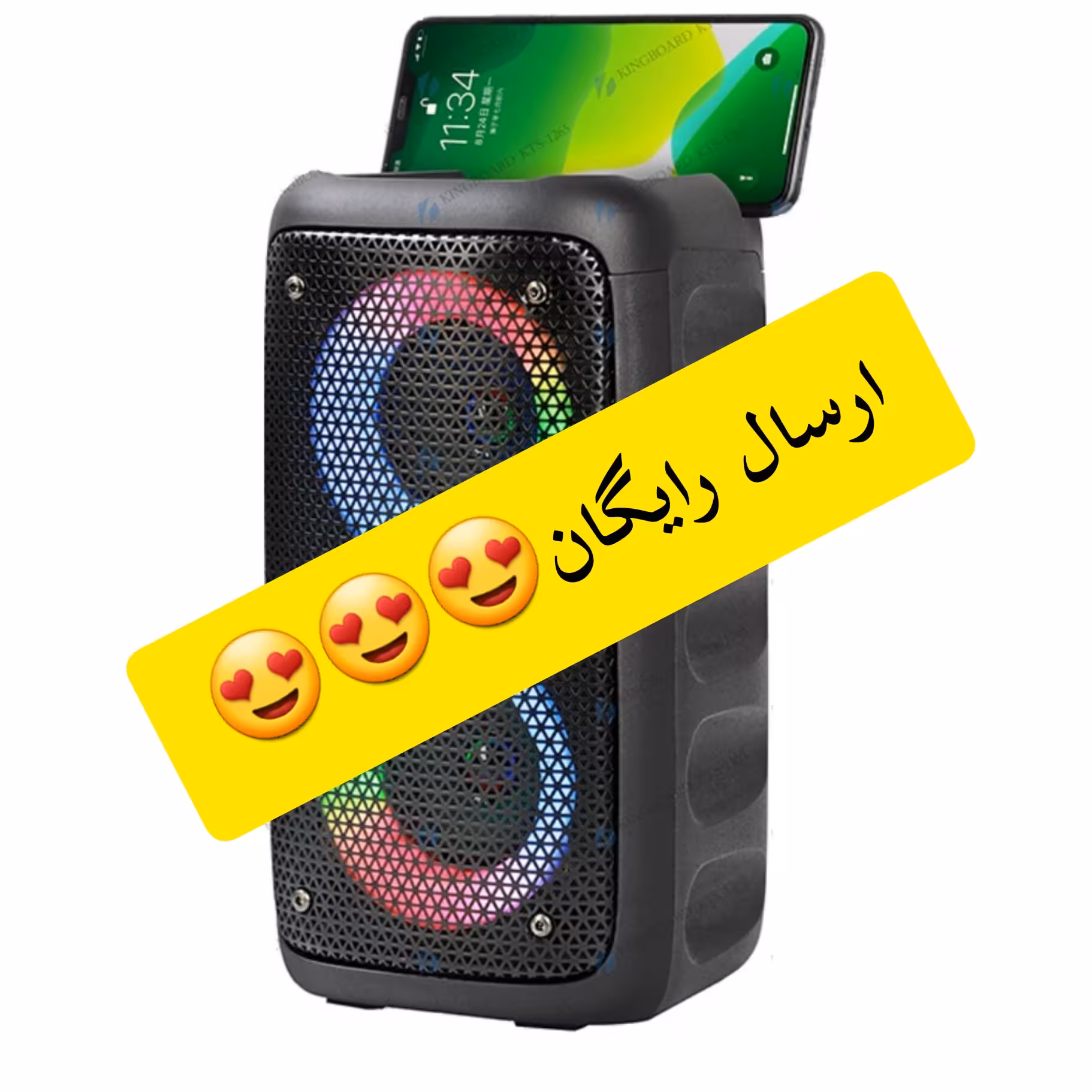 اسپیکر بلوتوثی قابل حمل KTS-1265 