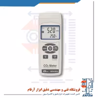 لوترون GCH -2018 متر مدل CO2