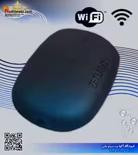 دستگاه وای فای A200 ارتباط تجهیزات زتلایت