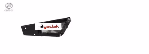 دستگیره داخلی جلو  لیفان X60 درجه یک