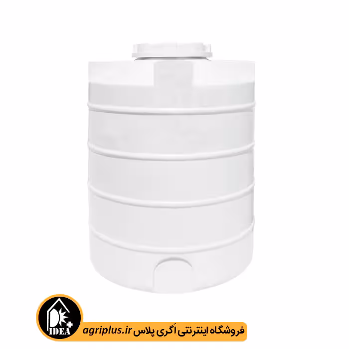 مخزن پلاستیکی 1000 لیتر عمودی کوتاه سه لایه