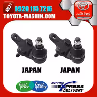 سیبک طبق تویوتا کمری 2005-2006 برند تجاری ساخت ژاپن