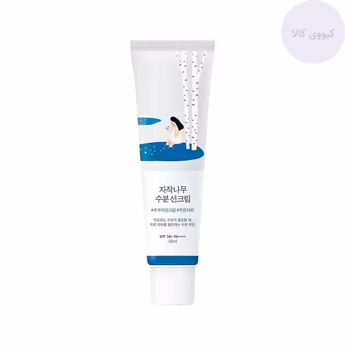 کرم ضد آفتاب مرطوب کننده راندلب Round Lab مدل birch juice