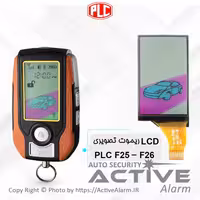 قیمت صفحه نمایشگر ریموت تصویری PLC مدل F25،F26،A27،A28