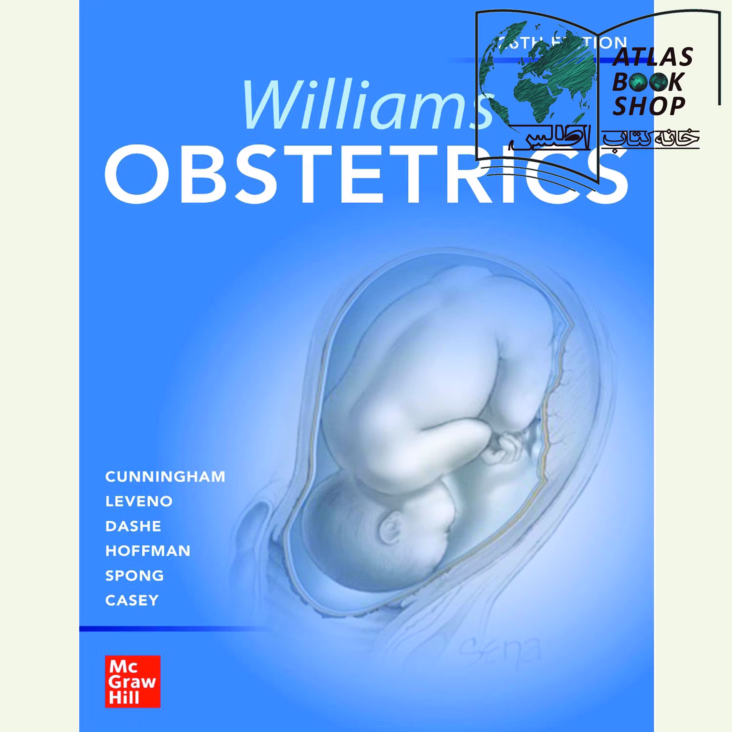 بارداری و زایمان ویلیامز Williams Obstetrics 2022 - 26th Edition