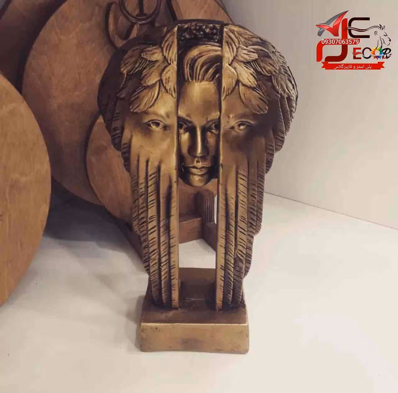 دکوری رومیزی هزارچهره