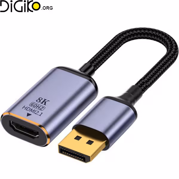 تبدیل DP به HDMI 8K مینی تک ورژن 2.1